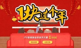 中端日料师傅爆料视频大全,日料制作背后的秘密大公开