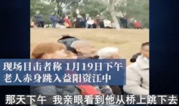 老江最新爆料,娱乐圈最新爆料大揭秘！