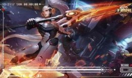 王者新皮肤爆料最新官方,神秘英雄华丽蜕变，视觉盛宴即将开启！