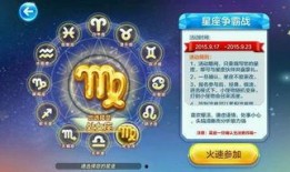 天天酷跑最新爆料条形码,神秘条形码揭示全新游戏玩法与角色